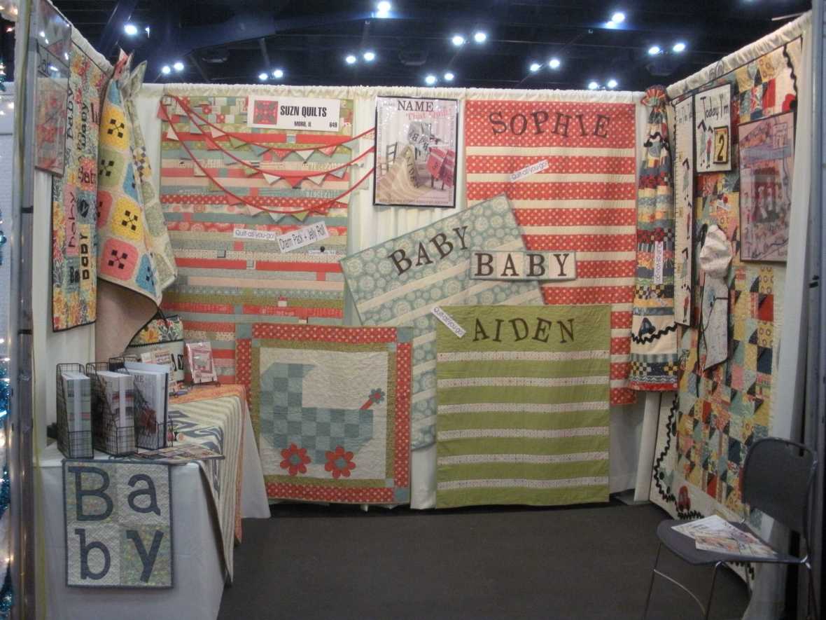 Suzn Quilts Houston 2012