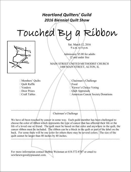 2016+HQG+Quilts+Show+Flyer